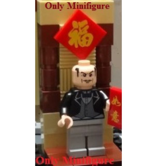 Lego alfred pennyworth 2025