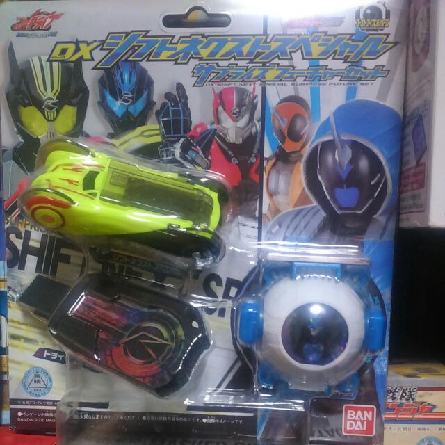 Dx Kamen Rider Drive Shift Next Special Surprise Future Set Newton Eyecon Hobbies Toys Toys Games On Carousell