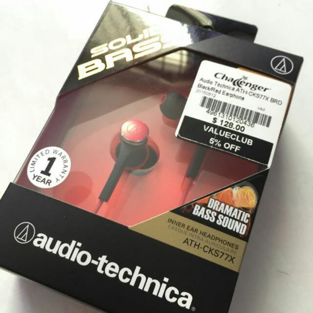 BEST IN TOWN Audio Technica ATH CKS77X Solid Bass