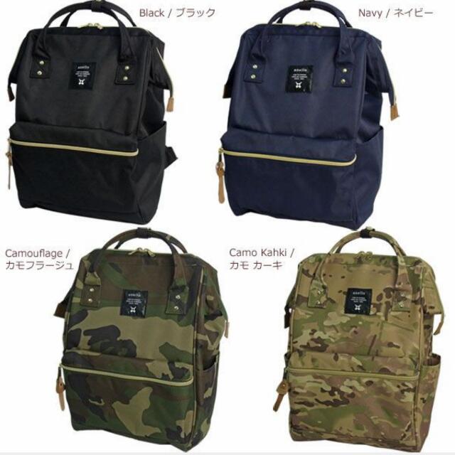anello bag price singapore
