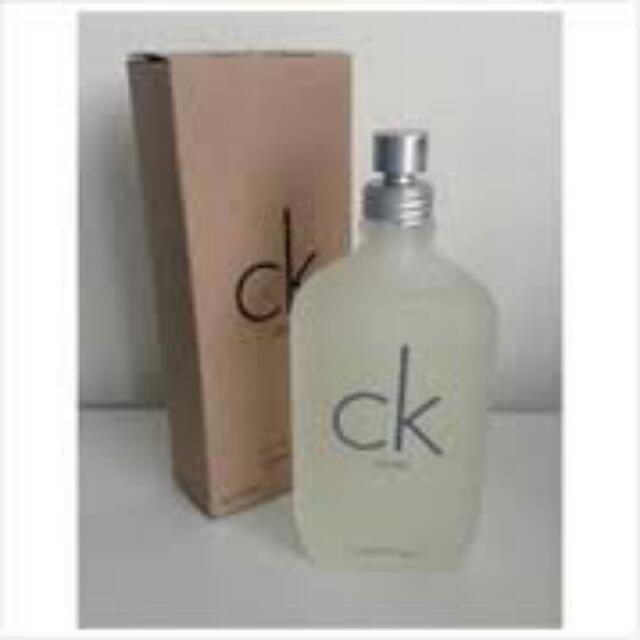 ck one 200ml price