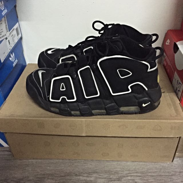 nike air pippen retro