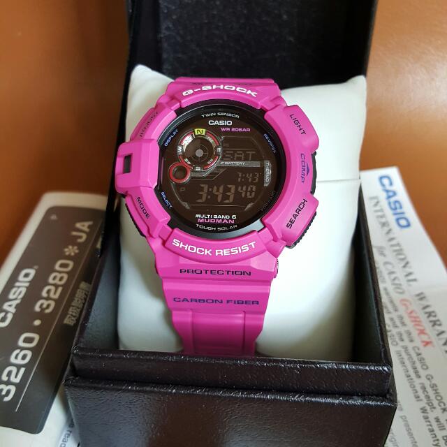 Casio G-Shock GW-9300SR-4JF Mudman In Sunrise Purple Limited