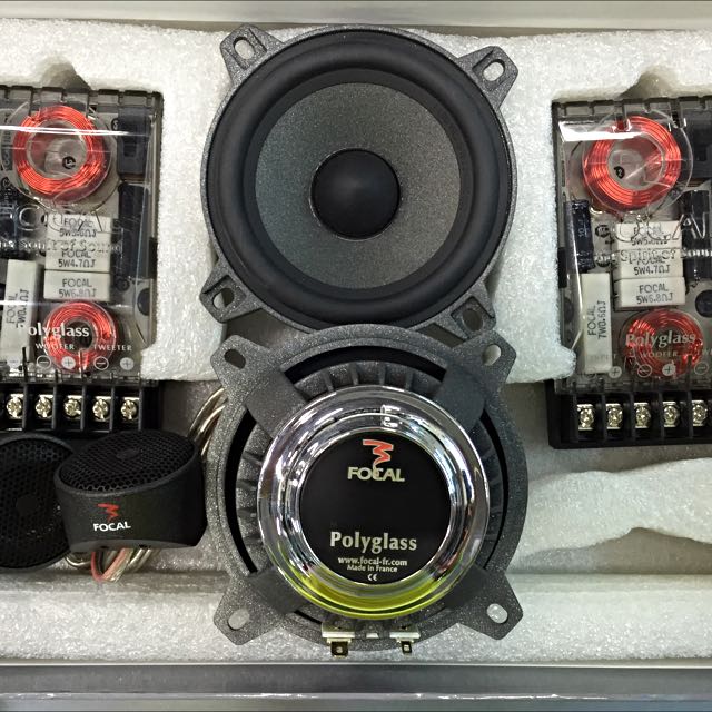 focal polyglass speakers