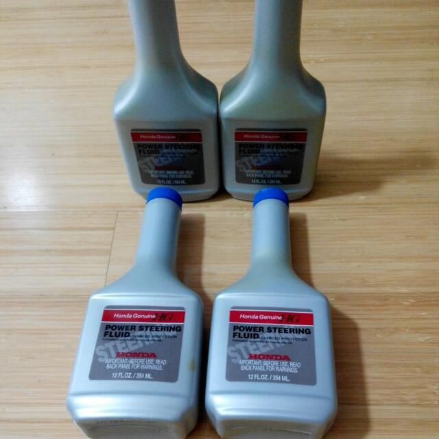 Honda Genuine Power Steering Fluid 12 Oz/ 354ml x 4 Bottles, Cars on Carousell