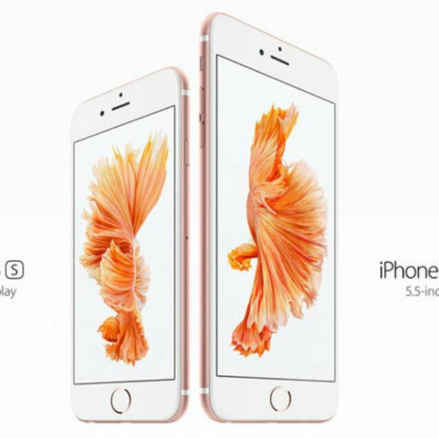 iphone 5 plus rose gold