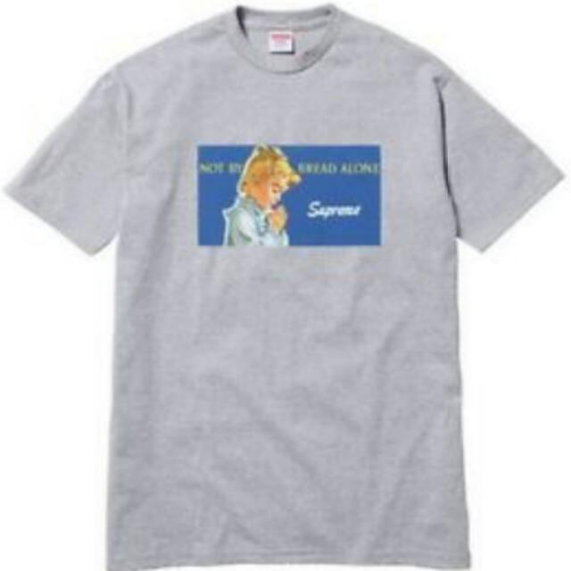 supreme bread tee