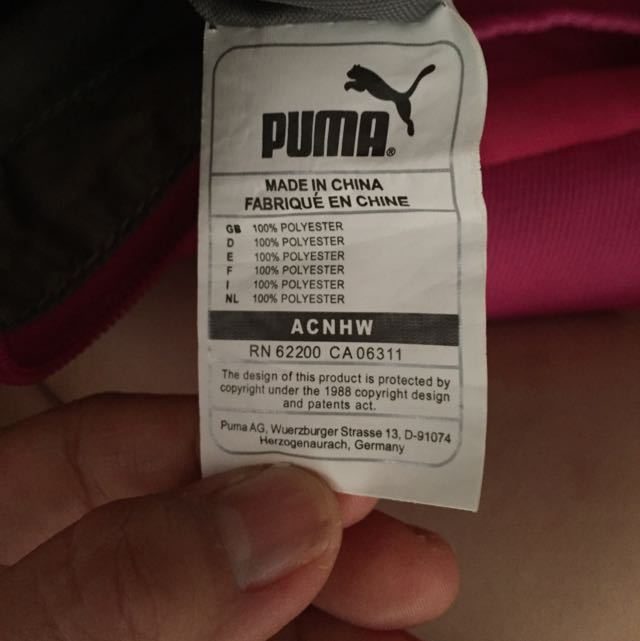puma acnhw
