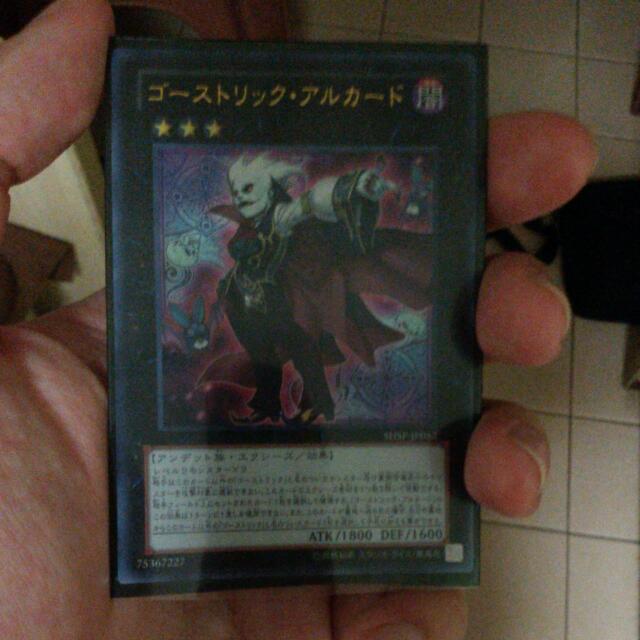 Yu Gi Oh Ghostrick Alucard Toys Games On Carousell Yu Gi Oh Ghostrick Alucard Toys Games On Carousell