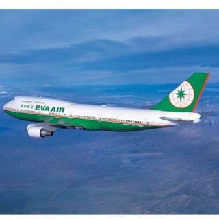 機票✈️各家航空報價、自由行、郵輪