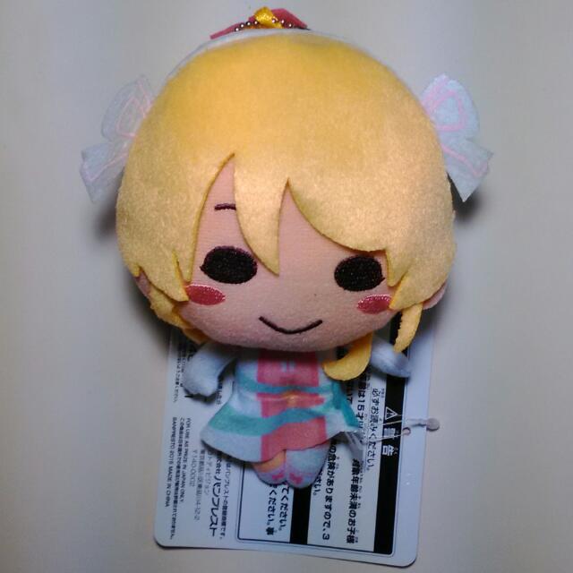 eli ayase plush
