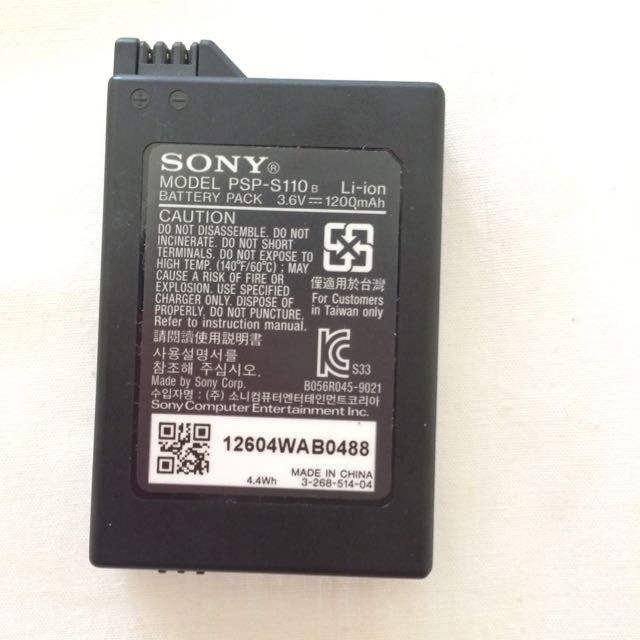 PlayStation Portable Battery Pack (Original), Hobbies & Toys, Toys