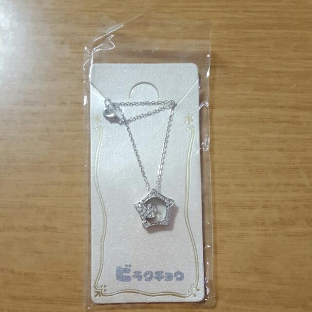 Boys over flowers necklace store