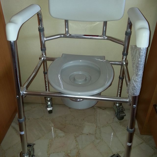 Handicap Commode, Everything Else on Carousell