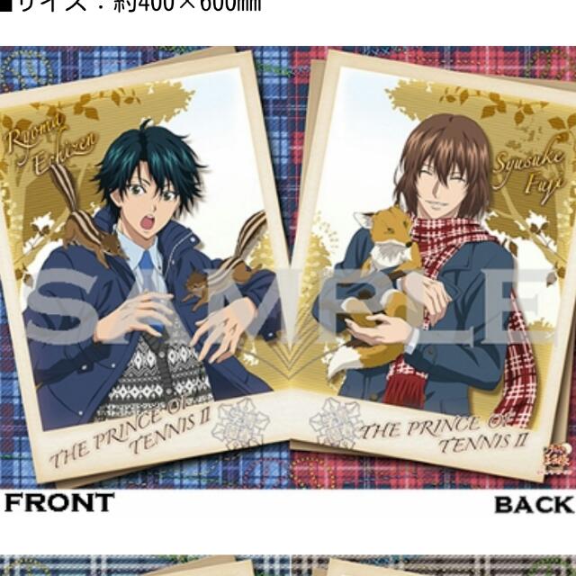 Jump Festa 16 Movic Tenipuri Hobbies Toys Memorabilia Collectibles Fan Merchandise On Carousell Jump Festa 16 Movic Tenipuri Hobbies Toys Memorabilia Collectibles Fan Merchandise On Carousell