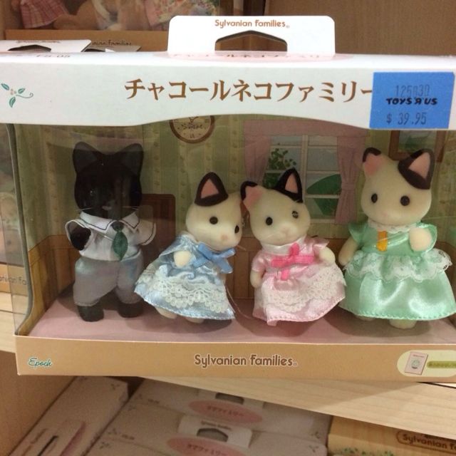sylvanian families tuxedo cat