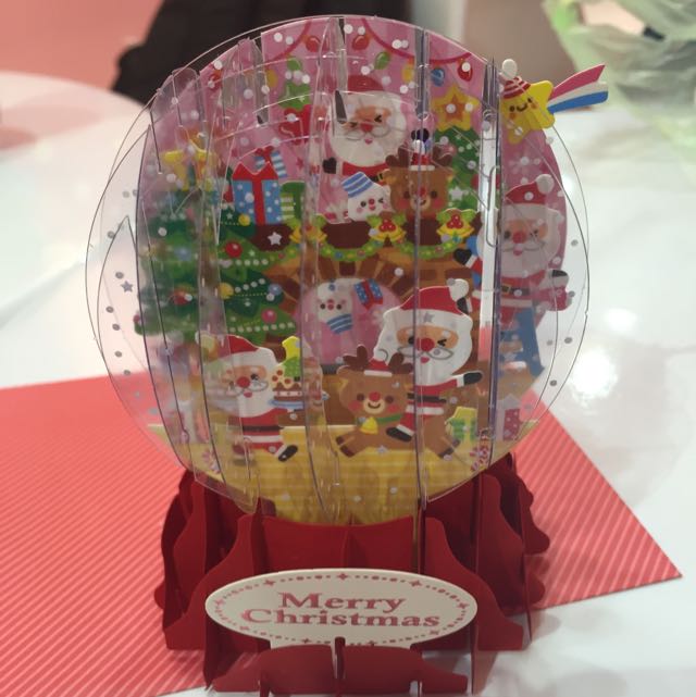 3d Christmas Snow Globe Card Women S Fashion On Carousell