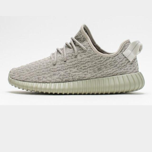 adidas yeezy boost 530