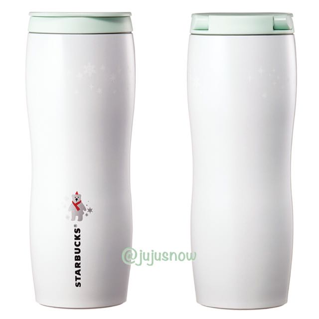 BN Limited Edition Starbucks Korea White Polar Bear Thermos Tumbler