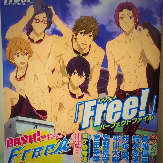 Free! Iwatobi Swim Club Specials