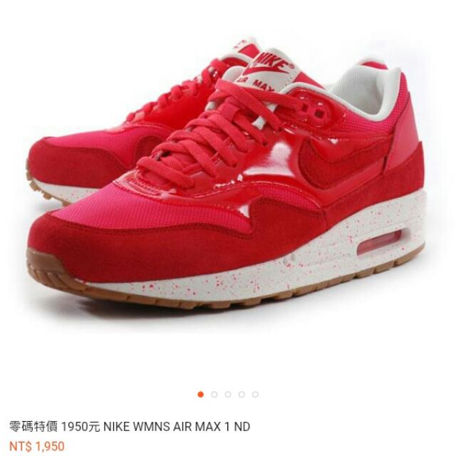 nike sportswear air max 1 nd