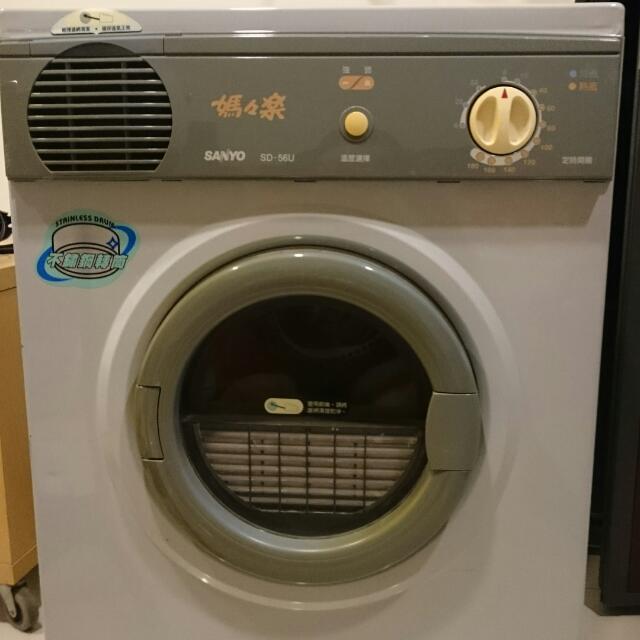 開箱文 Lg免曬衣除濕式乾衣機 Wifi滾筒洗衣機 家電推薦 讓媽媽好輕鬆 小妞的生活旅程 痞客邦