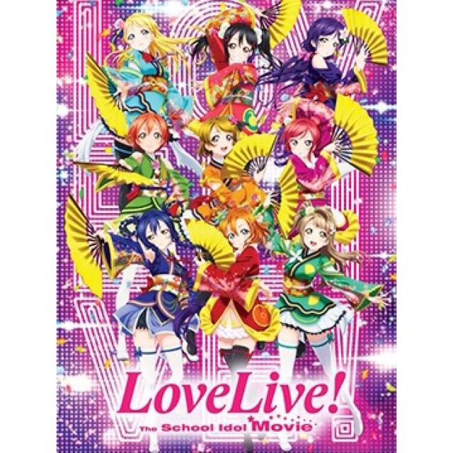 Get Wallpaper Love Live School Idol Movie Poster Entertainment J Pop On Carousell Desktop Wallpaper