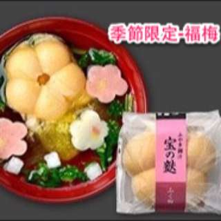 日本金澤百年老店-冬季限定-福梅