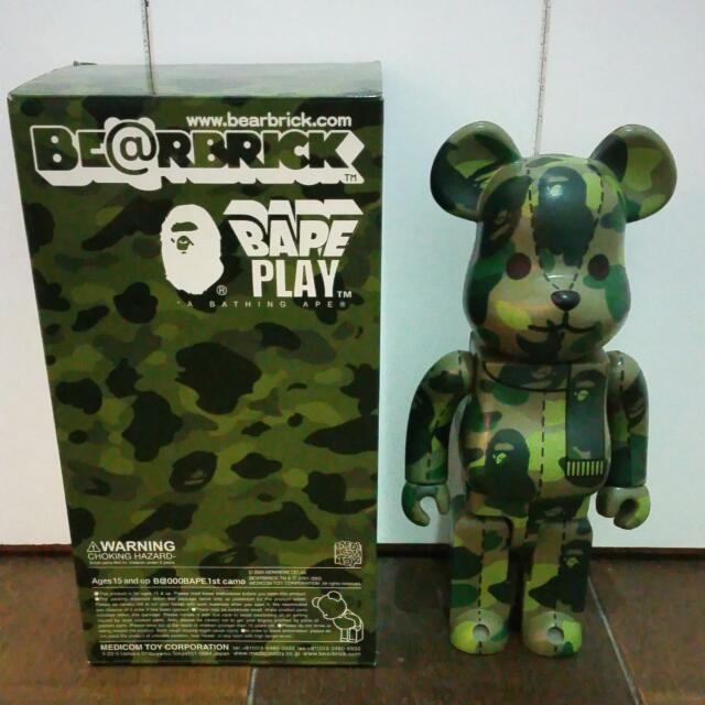 bape bearbrick price