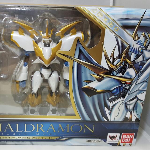 sh figuarts imperialdramon paladin mode