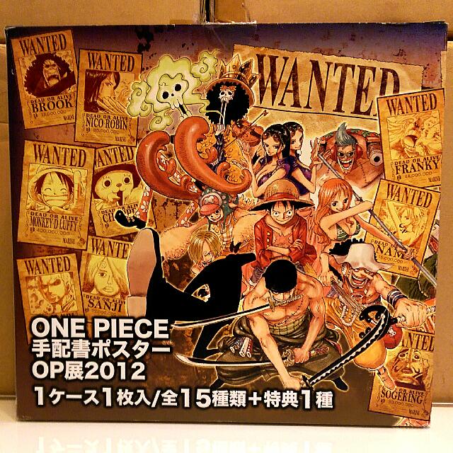 Reserved Rare Collection One Piece Poster One Piece Wanted Poster Osaka Op Expo 10 Limited Edition Complete Box 15 1sp Brand New Original Japan Import Hobbies Toys Toys Games On Carousell
