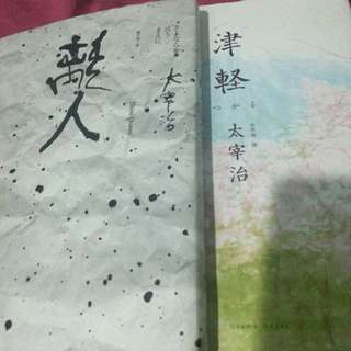 由 eeeeeeewu (刊登 ID 36518391，圖片 1) 提交，位於 的 (類別：)，說明：。