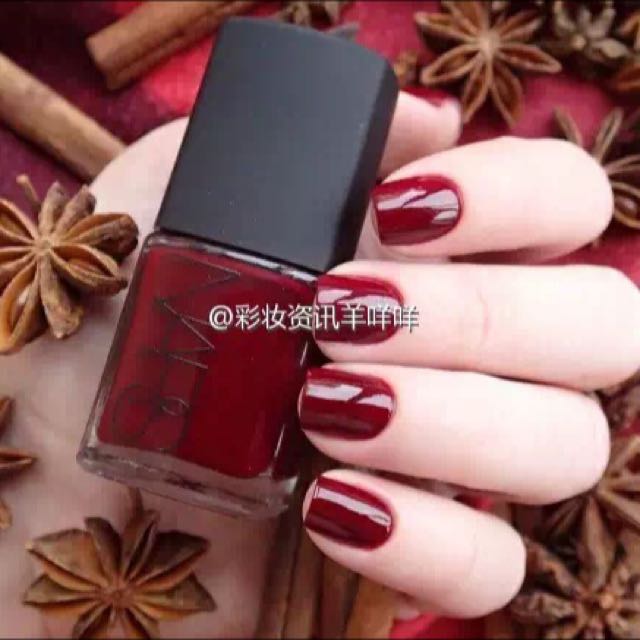 BNIB NARS Nail Polish in Chinatown, Beauty & Personal Care, Face, Face Care  on Carousell