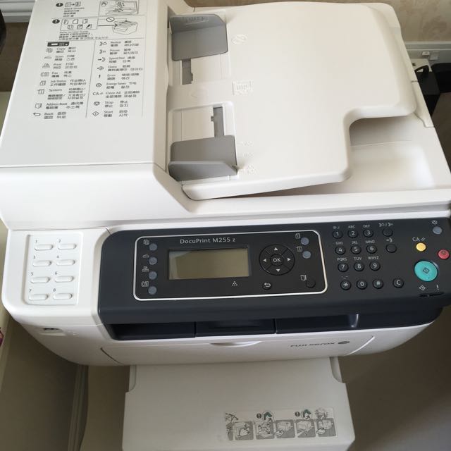 m255 printer