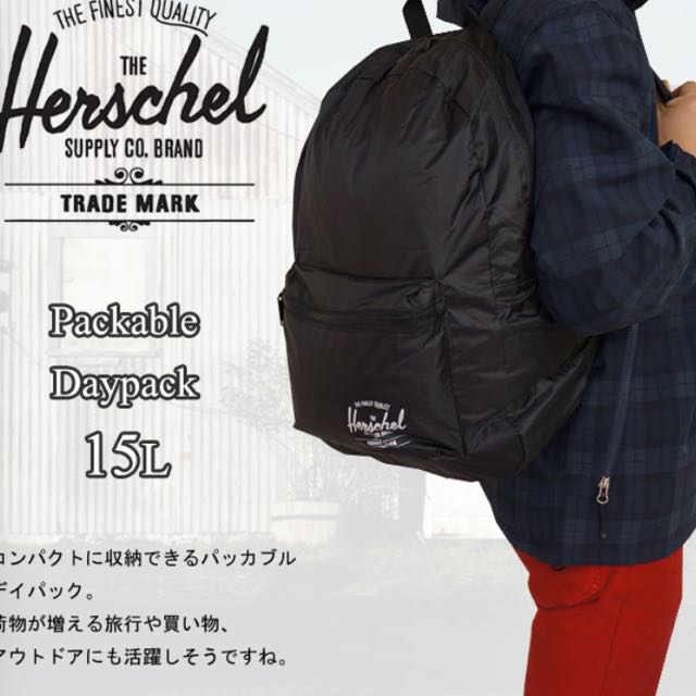 Herschel Foldable Backpack All Black Men s Fashion Bags