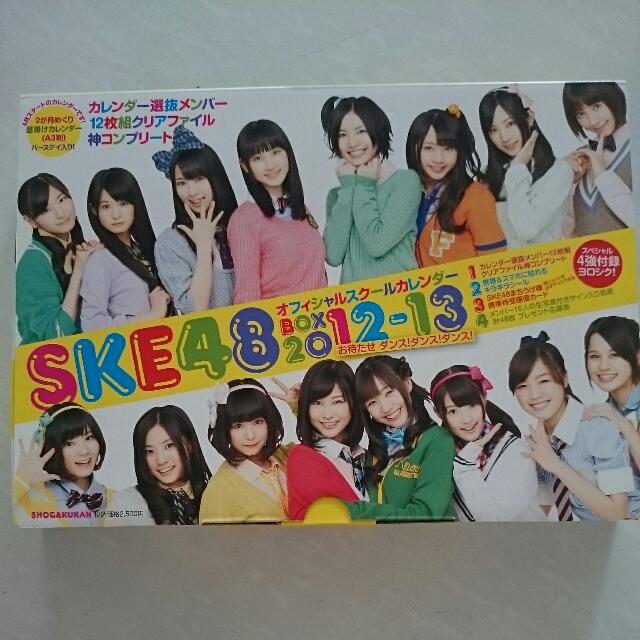 SKE48 AKB48 Japanese Idol 2012 2013 Calendar Box Hobbies Toys