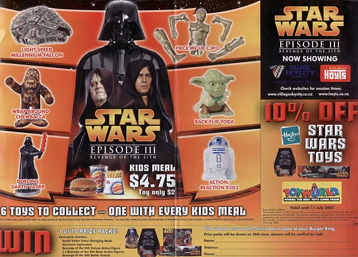 Burger king darth vader toy top