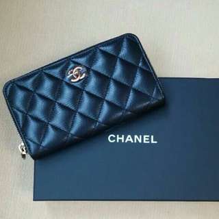 Chanel Zipped Wallet - Small