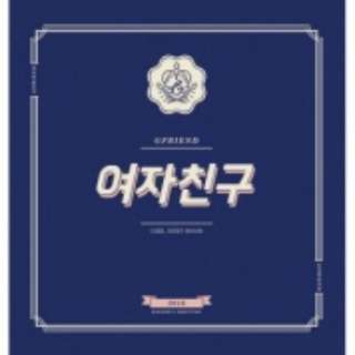 [po] 2016 seasons' greetings