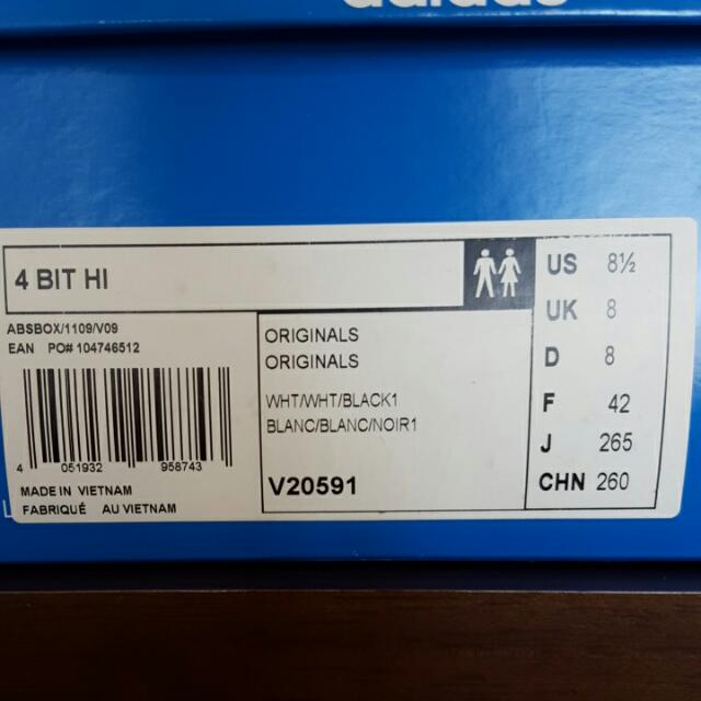 Adidas Originals 4 BIT HI Leather