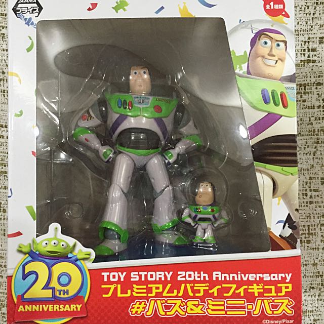 Disney Pixar Toy Story 20th Anniversary Buzz Lightyear, Hobbies & Toys, Toys & Games on Carousell