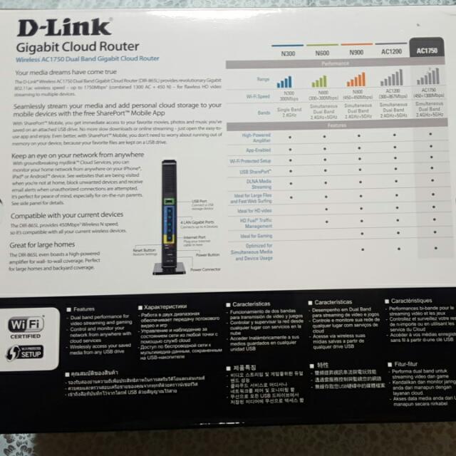 Cloud Link Router D-Link Gigabit Cloud Router, Computers & Tech, Parts & Accessories ...