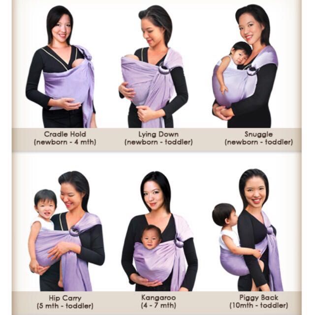 Moms In Mind Ring Sling 2024 www.alhudapk