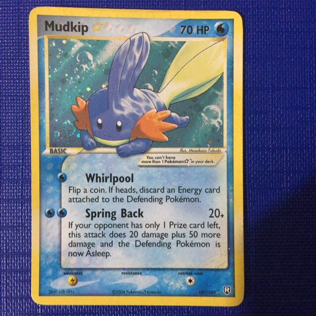 photo Mudkip Pokemon Card Worth mudkip gold star pokemon card