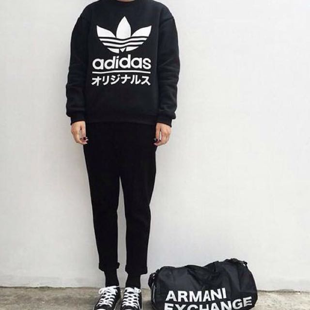 adidas typo pullover