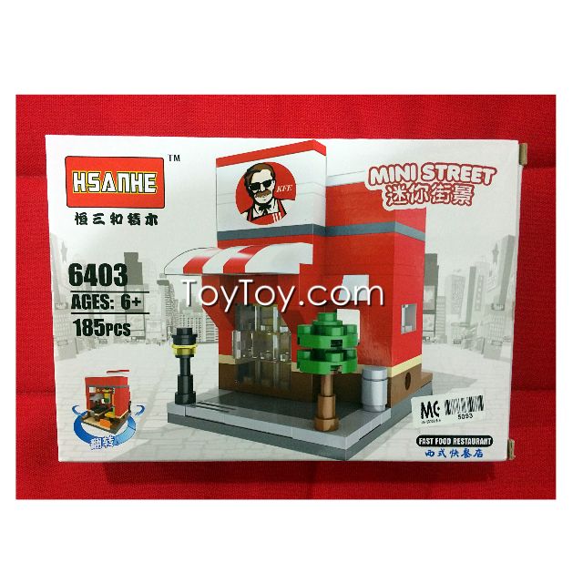 Lego Compatible HSANHE 6401-6408 DIY Mini Street Building Block - KFC, Hobbies & Toys, Toys ...