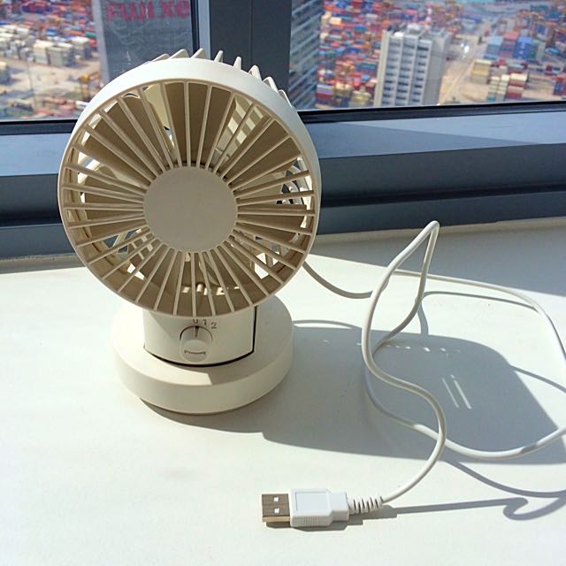 Muji Usb Desk Fan Electronics On Carousell