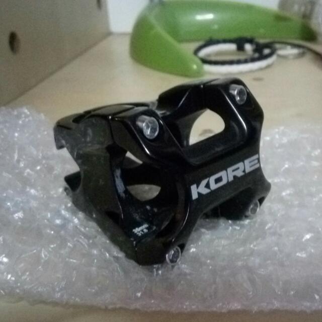 Stem kore shop repute