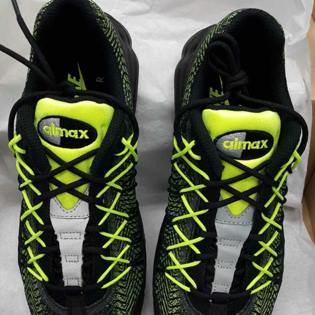 Nike air max 95 ultra deals jacquard moon particle