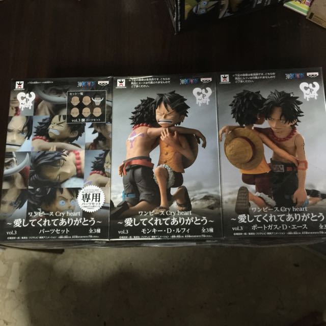 Wallpaper One Piece Cry Heart Luffy Ace Toys Games On Carousell HD
